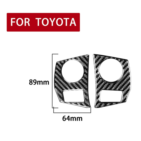 Car Carbon Fiber Steering Wheel Button Frame Decorative Sticker for Toyota Corolla / Levin 2014-2018, Left and Right Drive Universal