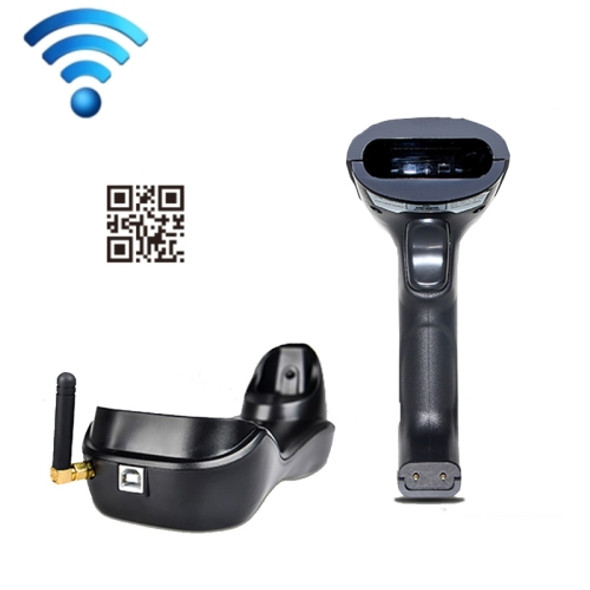 NETUM H3 Wireless Barcode Scanner Red Light Supermarket Cashier Scanner With Charger, Specification: Two-dimensional