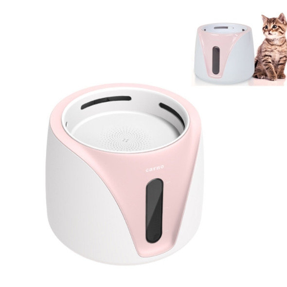 Pet Automatic Circulation Water Feeder Electric Running Water Anti-dry Burning Visual Water Level Drinking Machine, CN Plug, Style:Water Level(Pink)