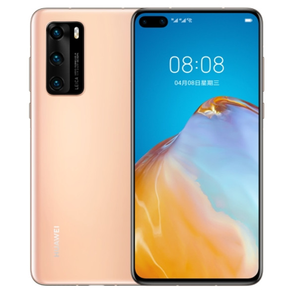 Huawei P40 ANA-AN00, 50MP Camera, 8GB+256GB, China Version, Triple Back Cameras, Face ID & Screen Fingerprint Identification, 6.1 inch Dot-notch Screen EMUI 10.1 Android 10.0 HUAWEI Kirin 990 5G Octa Core up to 2.86GHz, Network: 5G, NFC, OTG, Not Sup