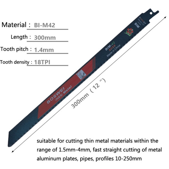 S1222EF BOSWEI Hardcore Reciprocating Saw Strip Fine Teeth Saber Saw Blade Metal Plastic Wood Bimetal Curve Saw Blade