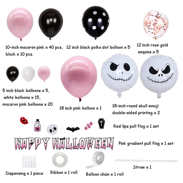 Halloween Aluminum Film Balloon Party Decoration,Style:  Pink Balloon Chain 3