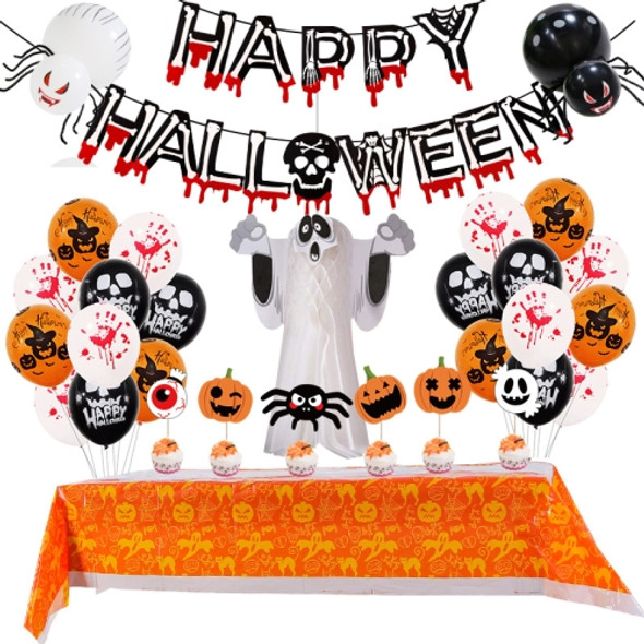 Halloween Balloon Set Blood Color Banner Three-Dimensional Ghost Party Decoration( Pumpkin Tablecloth set)