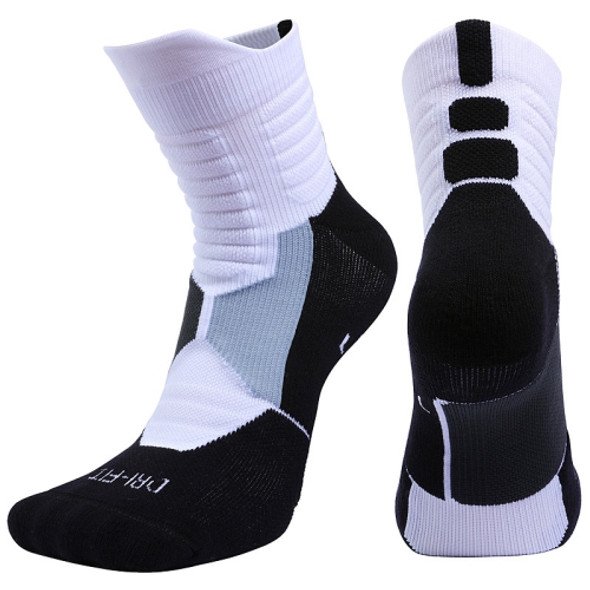 2 Pairs Antibacterial Terry Socks Basketball Socks Men And Women Adult Sports Socks, Size: M 35-38 Yards(White)