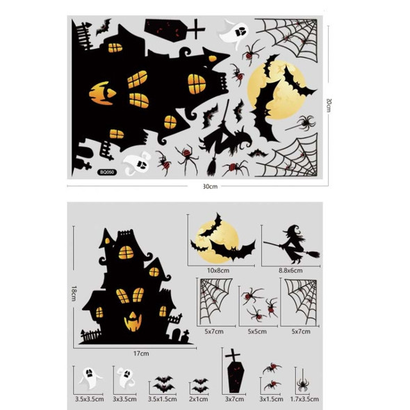 10 PCS Halloween Decoration Static Wall Stickers(BQ050 Ghost House)