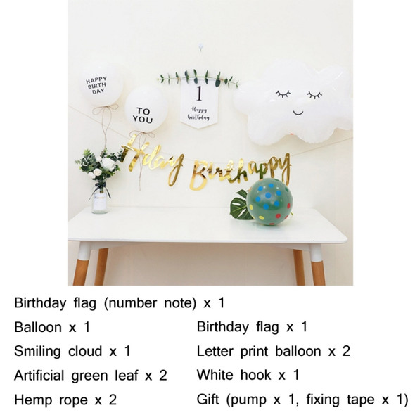 Mori Children Birthday Balloon Decoration Party Background Wall Decoration Package Specification: Type 2