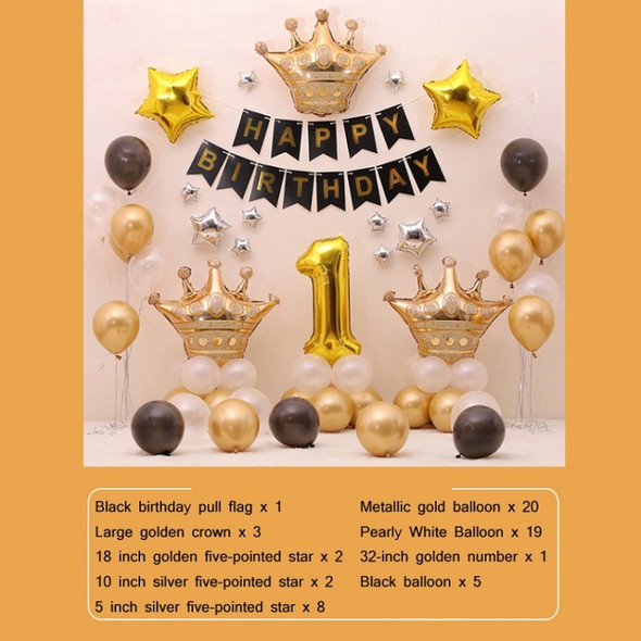 Black Gold Birthday Party Balloon Pull Flag Set(One Year Old Crown Package 1)