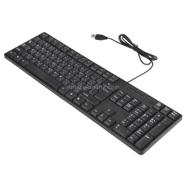 MC-689 Waterproof USB Wired Keyboard, Arabic Version (Black)