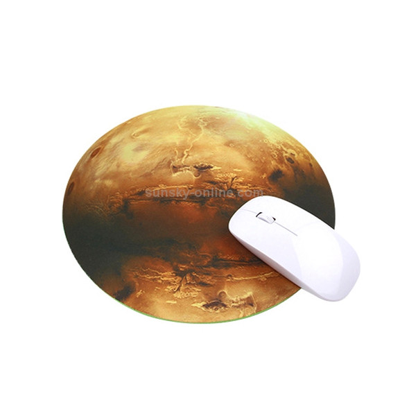 5 PCS Round Soft Rubber Planet Mouse Pad Computer Pad, Size: 250 x 250 x 3mm(Saturn)