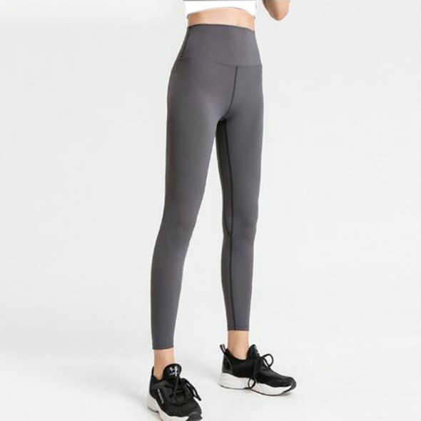 Solid Color Tight Elastic Thin Slim Hips Feet Quick-drying Running Fitness Pants (Color:Dark Gray Size:L)