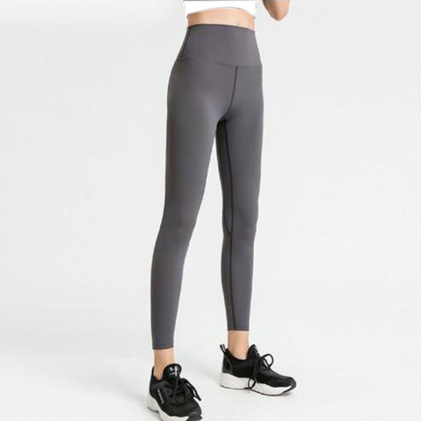 Solid Color Tight Elastic Thin Slim Hips Feet Quick-drying Running Fitness Pants (Color:Dark Gray Size:S)