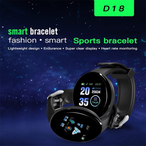 D18 1.3inch TFT Color Screen Smart Watch IP65 Waterproof,Support Call Reminder /Heart Rate Monitoring/Blood Pressure Monitoring/Sleep Monitoring(Purple)