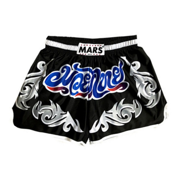 MARS Fighting/MMA/UFC Training Fitness Quick-Drying Pants Running Shorts, Size:XL(12)