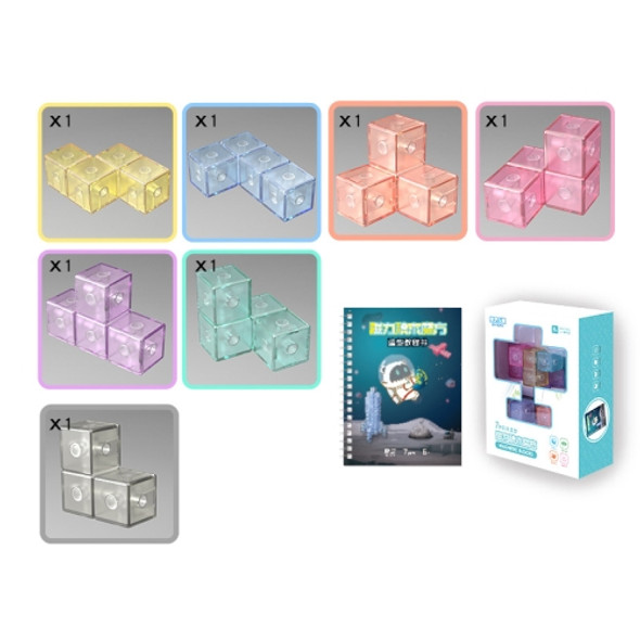 Magnetic Building Blocks Cube Cube Assembling Toys For Children, Colour: Hardcover