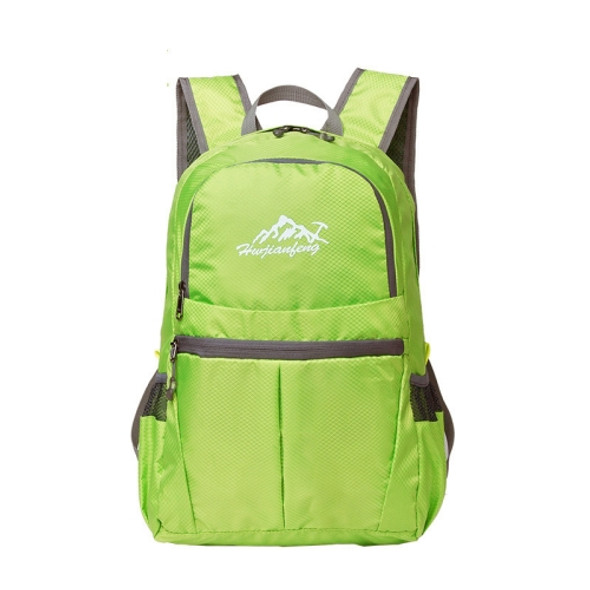 HWJIANFENG 1619 Sports Outdoor Travel Folding Backpack Waterproof Ultra Light Skin Bag(Light Green)