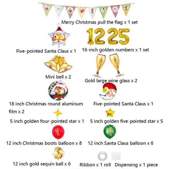 5536 Christmas Flag Decoration Set Gold Bell Sequins Balloon Set, Specification: Set  2 + Gift Box