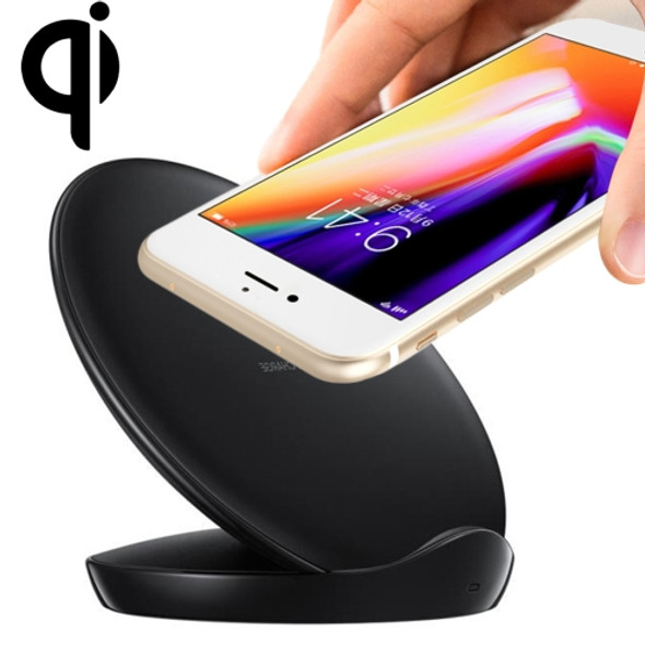 SAMSUNG S9 10W Double Coils Qi Wireless Stand Fast Charger with Cooling Fan, For iPhone, Galaxy, Huawei, Xiaomi, LG, HTC and Other QI Standard Smart Phones