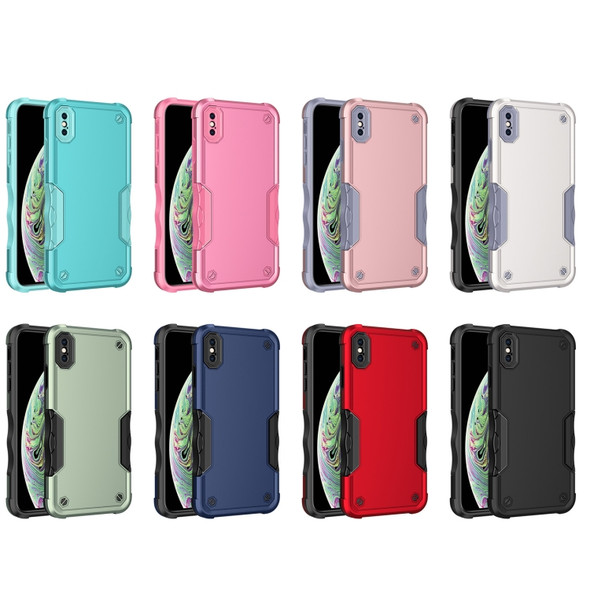 Non-slip Armor Phone Case For iPhone XR(White)