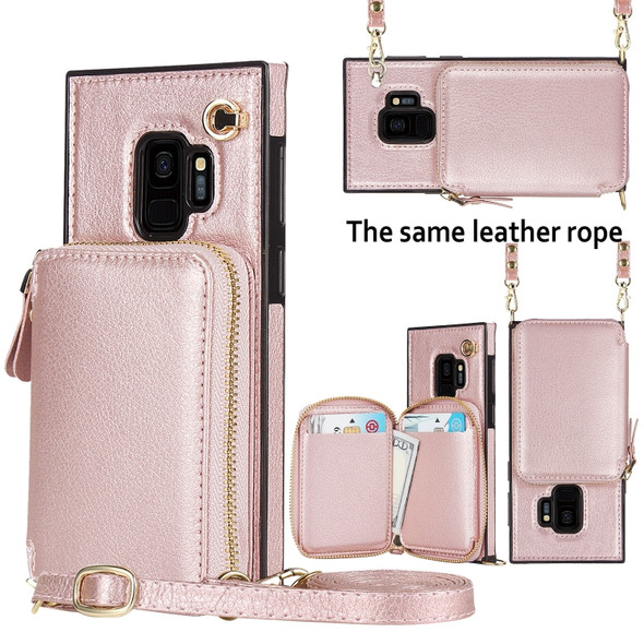 For Samsung Galaxy S9 Cross-body Zipper Big Wallet Bag Square Phone Case(Rose Gold)