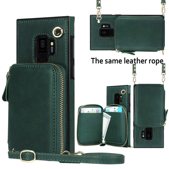 For Samsung Galaxy S9 Cross-body Zipper Big Wallet Bag Square Phone Case(Emerald)