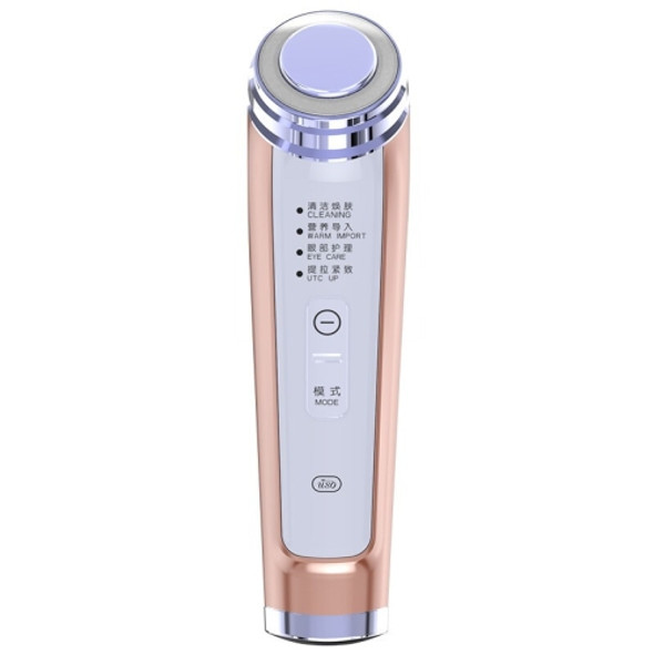USO U20 Photonic Rejuvenation Micro-Current Facial Cleansing Massager(Rose Gold)
