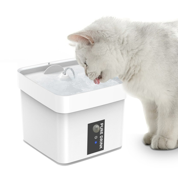 Automatic Pet Water Dispenser, Style: UVC Sterilization Induction(Grey)