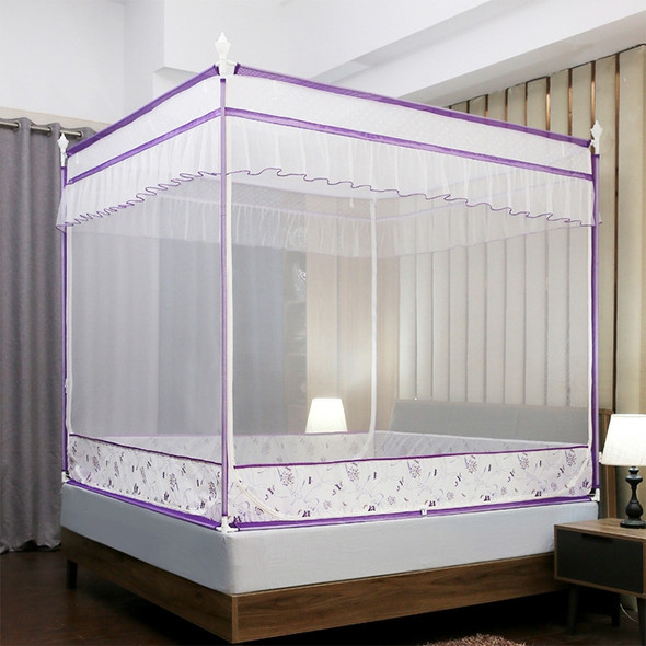Square Ceiling Zipper Mosquito Net Encryption Zipper Three Door Defence Mosquito for 1.5m Bed(Purple)