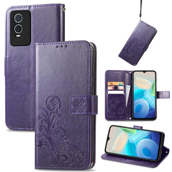 For Vivo Y76s Four-leaf Clasp Embossed Leather Phone Case(Purple)