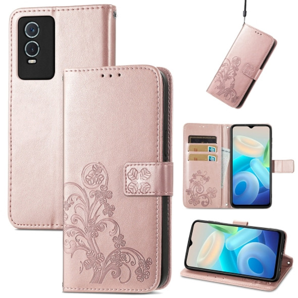 For Vivo Y76s Four-leaf Clasp Embossed Leather Phone Case(Rose Gold)