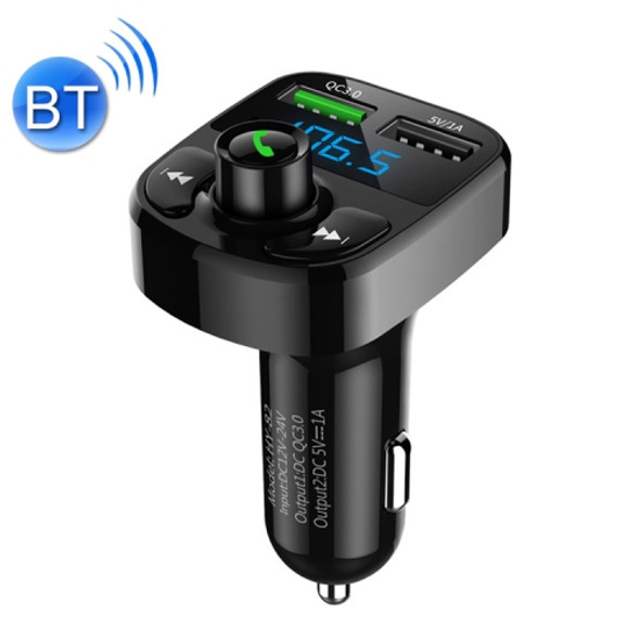 HY82 Car MP3 Bluetooth Receiver Dual USB Car Charger, Specification: Fast Charge Version