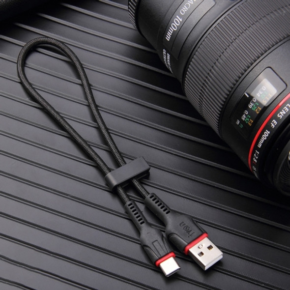 IVON CA81 Type-C / USB-C Fast Charging Data Cable, Length: 33cm (Black)