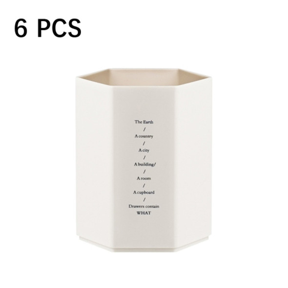 6 PCS Simple Modern Office Desktop Storage Pen Holder(White)