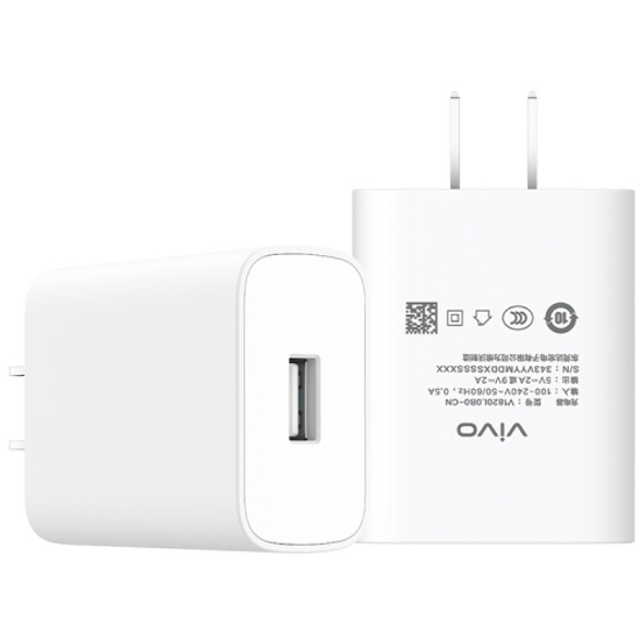 Original vivo X7-X9 18W Fast Charing Travel Charger (White)