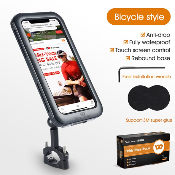 WEST BIKING Cycling Shockproof Fixed Navigation Phone Holder(For Bicycle)