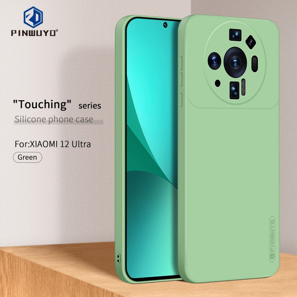 For Xiaomi Mi 12 Ultra PINWUYO Sense Series Liquid Silicone TPU Mobile Phone Case(Green)