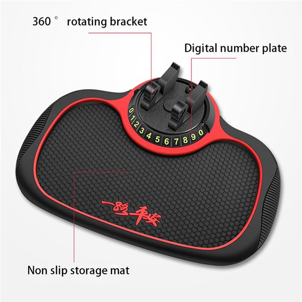 BAVISS B-25 3 in 1 Non-Slip Phone Holder Dashboard Phone Mat with Temporary Car Parking Card Number Plate Anti Shake Pad Phone Stand Mount for Universal Cars - Red