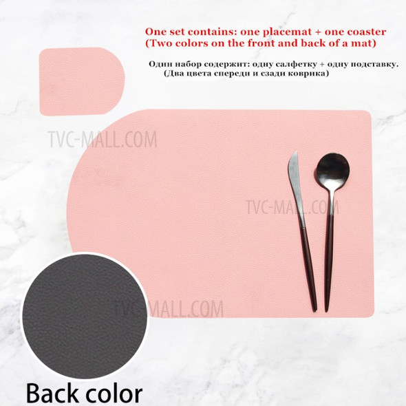 Dual Side PU Leather Table Mat Heat Insulation Non-Slip Bowl Pad Cup Coaster Placemat - Pink/Grey/Bread Coaster