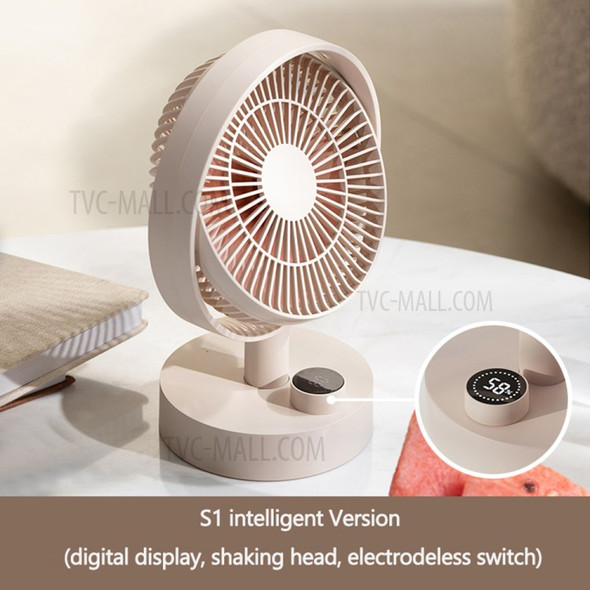 XIAOMI YOUPIN SOTHING S1 DSHJ-S-2102 Rechargeable Rotating Desktop Fan Rotating Portable Low Noise Mini Fan with Digital Display - Apricot