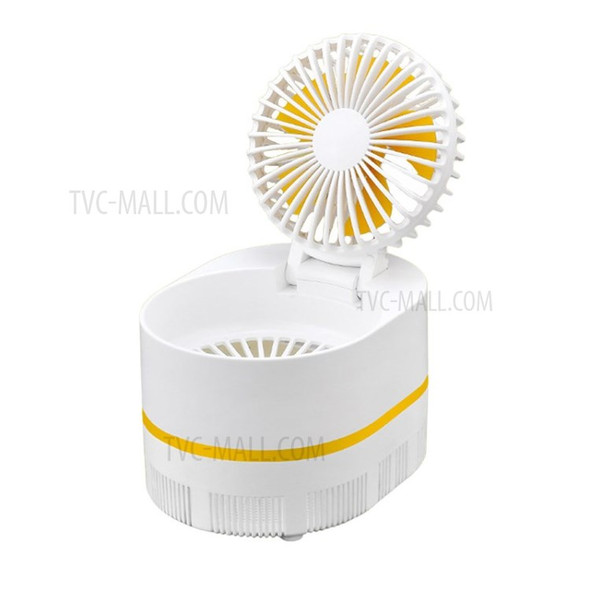 Insect Flying Bugs Trap Fly Mosquito Killer UV Light Cooling Fan  -  Yellow