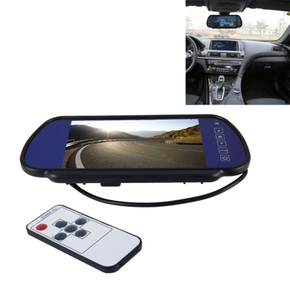 7 inch 800*480 Rear View TFT-LCD Color Car Monitor, Support Reverse Automatic Screen Function