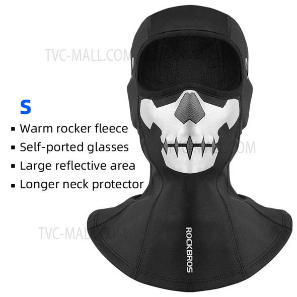 ROCKBROS YPP055 Skull/Spider Pattern Winter Motorcycle Cycling Head Scarf Helmet Liner Balaclava Face Mask - Skull/S