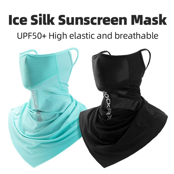 ROCKBROS MZ004 Outdoor Sunproof Anti-UV Mask Summer Breathable Cycling Travel Face Neck Cover - Black