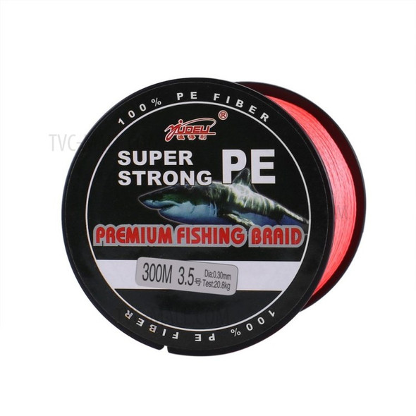 300m Super Strong Monofilament Fishing Line Durable Nylon Daiwa Fishing Line - Red / 0.4#: 0.100 mm/10.58LB/4.8 KG