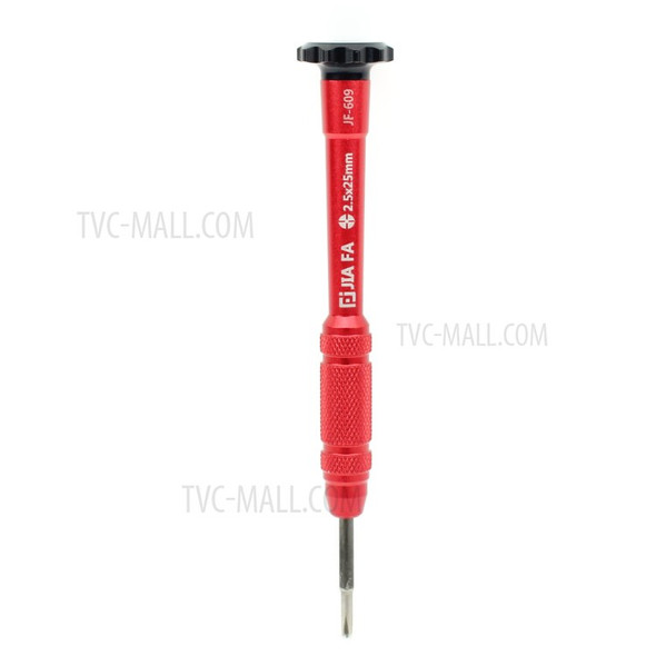 Professional Non-slip Handle Precision Special Phillips 2.5 Screwdriver - Red