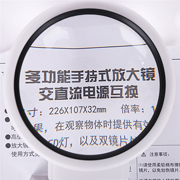 7018C 110mm LED Magnifier Money Cash Identification Foldable Design 3.5X 25X Magnifying Glass
