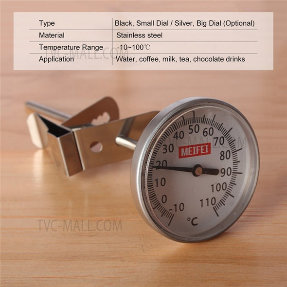 MEIFEI Coffee Thermometer Quick-display Analog Dial Thermometer -10~100 Degrees Celsius Temperature Gauge Dial SS Probe Instant Read