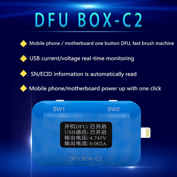 JC-DFU BOX C2 USB Reboot Phone Restoring Motherboard Rebooting IOS Restore