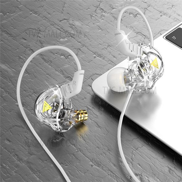 QKZ AK6 DMX In-Ear Headphones HiFi Dynamic Wired Noise Canceling Sports Headphones - White