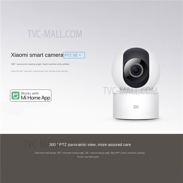 XIAOMI MJSXJ10CM 1080P Smart SE+ Camera IP Cam Webcam Camcorder 360-degree Security Camera Angle WiFi Wireless Night Vision AI Enhanced Motion Detect