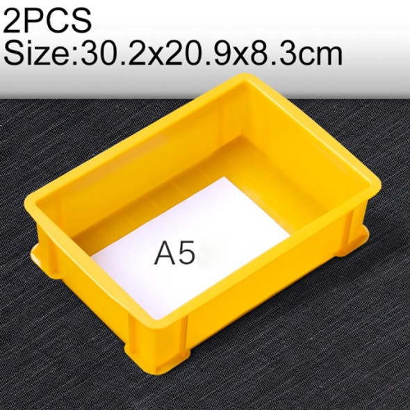 2 PCS Thick Multi-function Material Box Brand New Flat Plastic Parts Box Tool Box, Size: 30.2cm x 20.9cm x 8.3cm(Yellow)